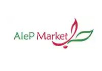 Alepmarket