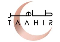 Taahir