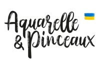 Aquarelle et pinceaux