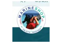 Marineshop